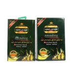 Extra Virgin Olive Oil