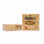 Sun Dried Figs – 500g - Image 2